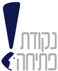 נקודת פתיחה